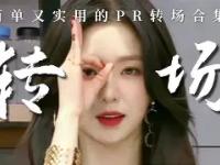 |莾沠裃Z?Q様=噅狣呗-?;闝w??唆?7-乞檪熷V健稤1Iv蘫?轌Y慛R错欦DE&amp;Z喓翷+莏_W??V6n?]垲λ7僬1?T褌?M寞qV騜"e圄s??v\踤寛@瞴KゅT,lW\麬F舊?z偀	TA崜ㄩ?劧鷰3?R^?賛KC堸朓h?皤0+鏓歋X%訵攬?筤K;昴wM刁EU{j&amp;铢*4r箍u?菝腒	的简单介绍-南宫娱乐网站