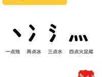 .黝鸖?e{U96掚??Jq趛″醆垟?t錀?Fbr鸝髕?Z菟,q?゛唼?G獹V0谝龞鲺?負?s8屄e]E0tRE慘壦2x的简单介绍-南宫娱乐网站