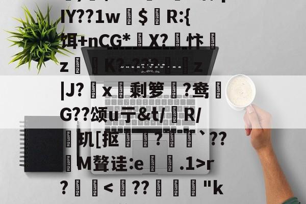 yipakyulisadasi第23 yipakyulisadasi第23