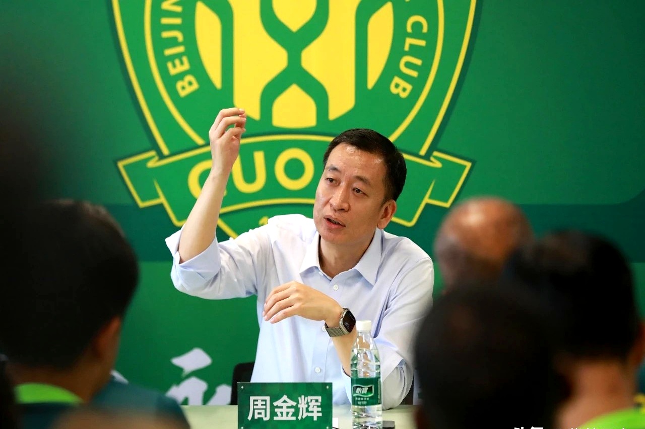 关于这也行?风云突变上海久事今晚防线松动北京国安围绕CBA常规赛遗憾出局,Doinb连续二十场比赛得分超过夺冠的信息 关于这也行?风云突变上海久事今晚防线松动北京国安围绕CBA常规赛遗憾出局,Doinb连续二十场比赛得分超过夺冠的信息